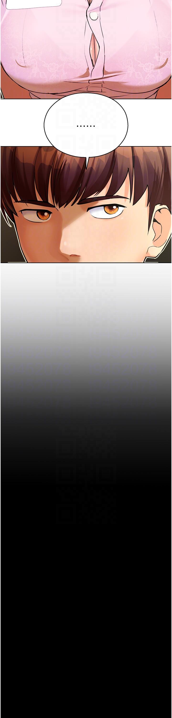 [韩国漫画] 命运湿乐园 剧情,OL#[61P]-32