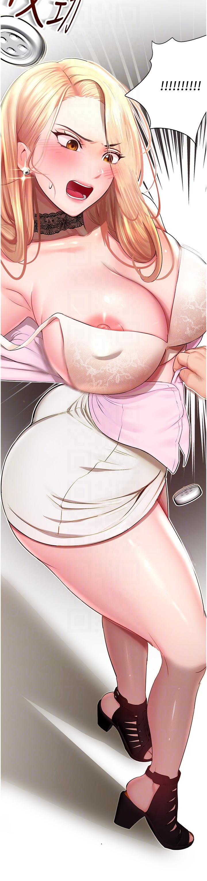 [韩国漫画] 命运湿乐园 剧情,OL#[64P]-10