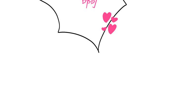 [韩国漫画] 命运湿乐园 剧情,OL#[64P]-63