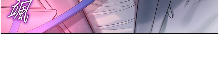 [韩国漫画] 命运湿乐园 剧情,OL#[63P]-29