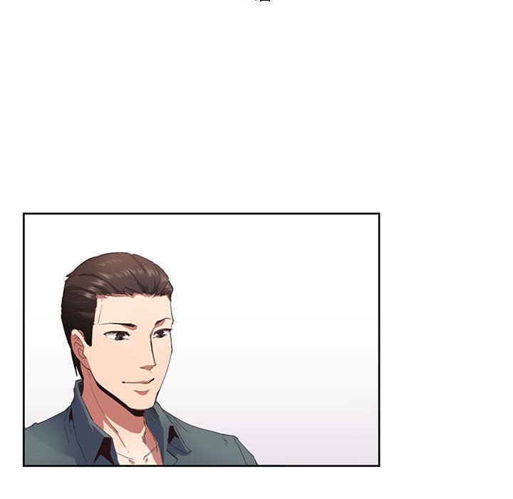 [韩国漫画] 莫名被调教的滋味 剧情,熟女人妻#[70P]-11