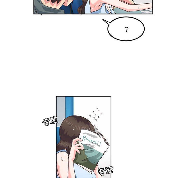 [韩国漫画] 莫名被调教的滋味 剧情,熟女人妻#[70P]-21