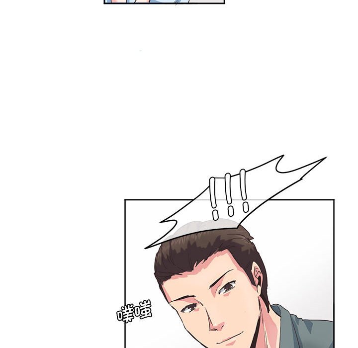 [韩国漫画] 莫名被调教的滋味 剧情,熟女人妻#[70P]-23