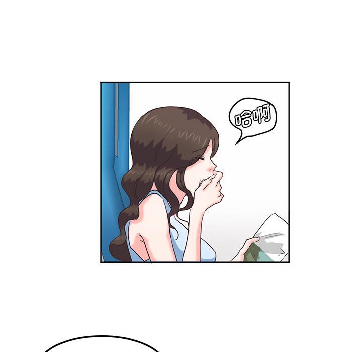 [韩国漫画] 莫名被调教的滋味 剧情,熟女人妻#[70P]-27