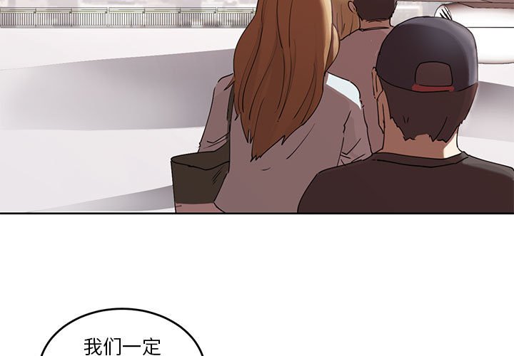 [韩国漫画] 莫名被调教的滋味 剧情,熟女人妻#[70P]-3