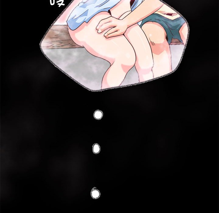 [韩国漫画] 莫名被调教的滋味 剧情,熟女人妻#[70P]-36