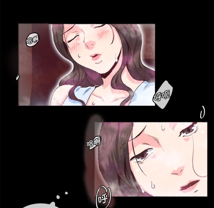 [韩国漫画] 莫名被调教的滋味 剧情,熟女人妻#[70P]-37