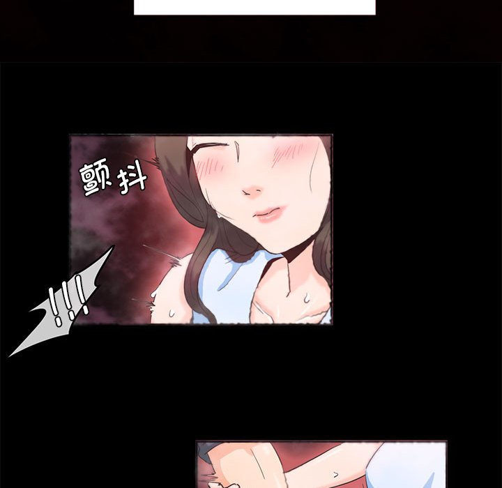 [韩国漫画] 莫名被调教的滋味 剧情,熟女人妻#[70P]-45