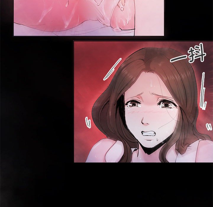 [韩国漫画] 莫名被调教的滋味 剧情,熟女人妻#[70P]-53