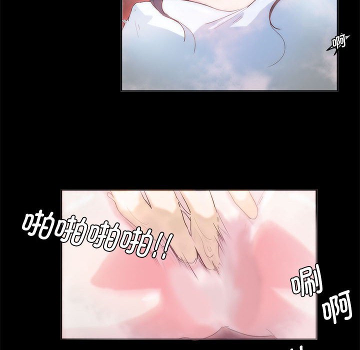 [韩国漫画] 莫名被调教的滋味 剧情,熟女人妻#[70P]-57