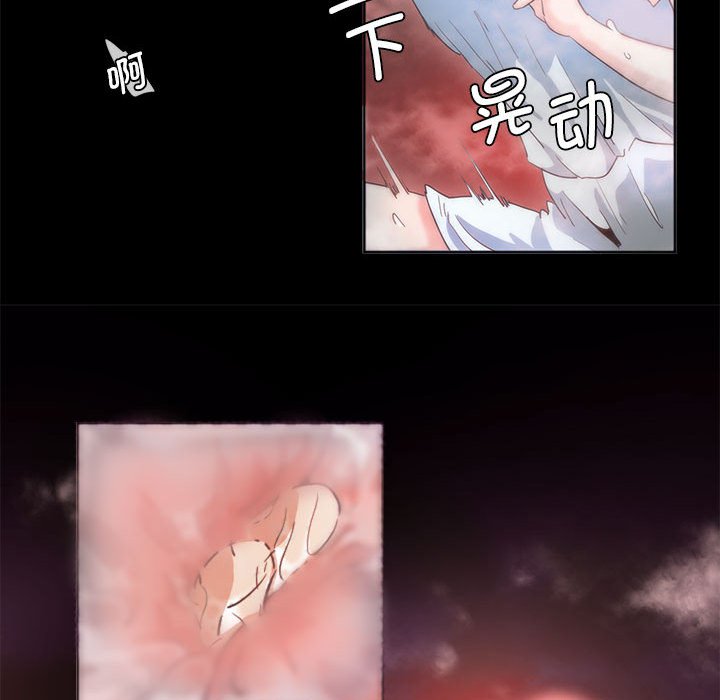 [韩国漫画] 莫名被调教的滋味 剧情,熟女人妻#[70P]-59