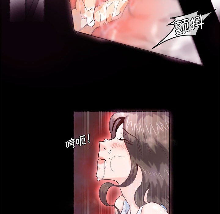 [韩国漫画] 莫名被调教的滋味 剧情,熟女人妻#[70P]-62