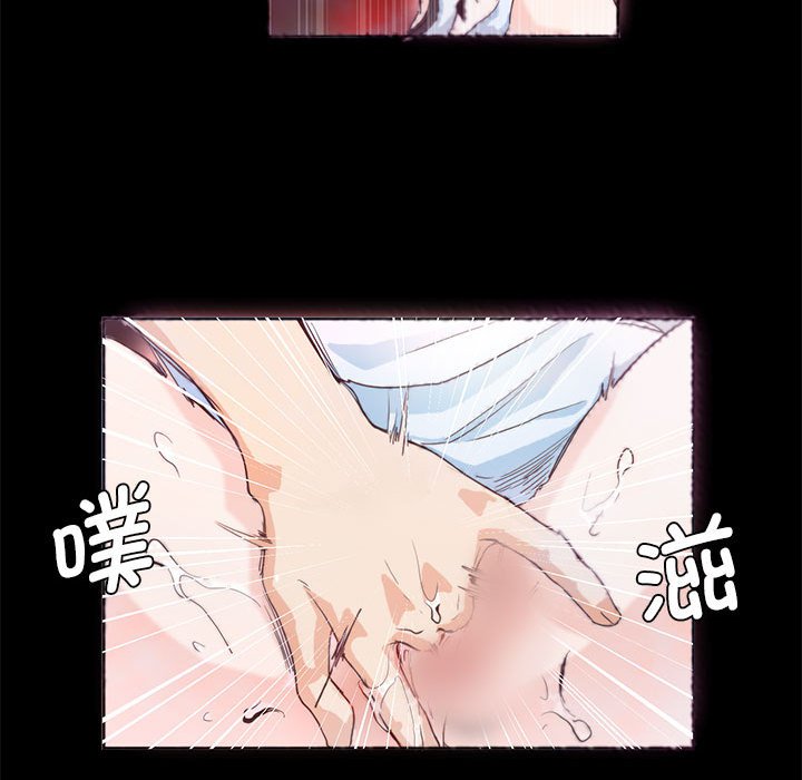 [韩国漫画] 莫名被调教的滋味 剧情,熟女人妻#[70P]-63