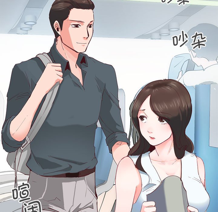 [韩国漫画] 莫名被调教的滋味 剧情,熟女人妻#[70P]-8