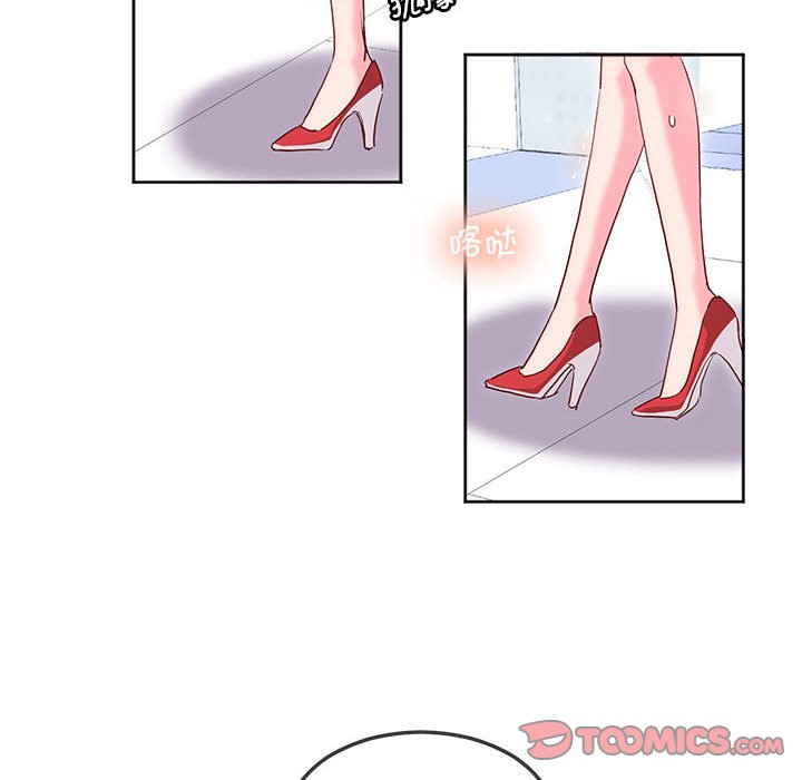 [韩国漫画] 莫名被调教的滋味 剧情,熟女人妻#[72P]-26