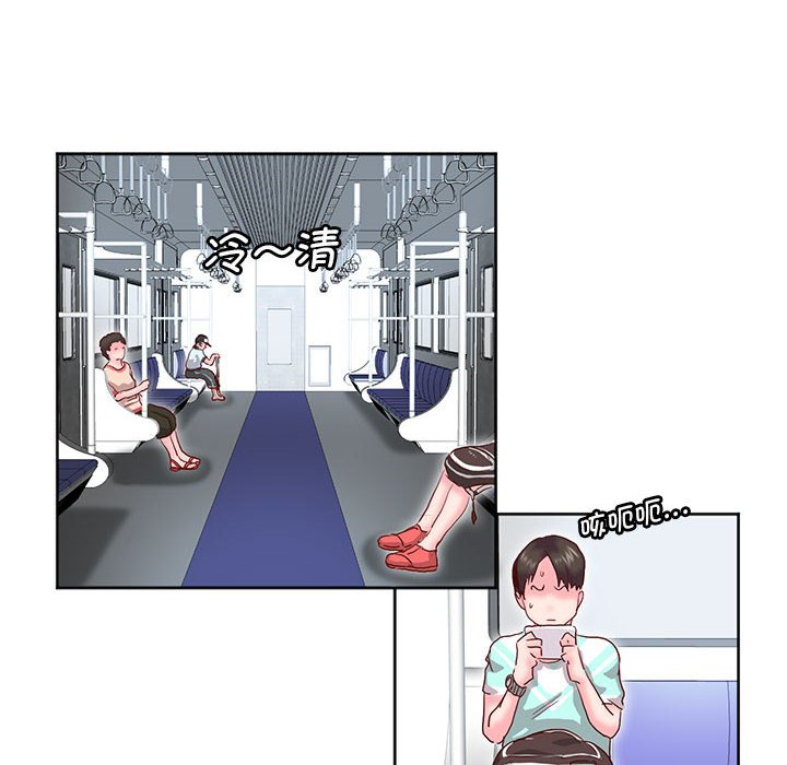 [韩国漫画] 莫名被调教的滋味 剧情,熟女人妻#[72P]-28