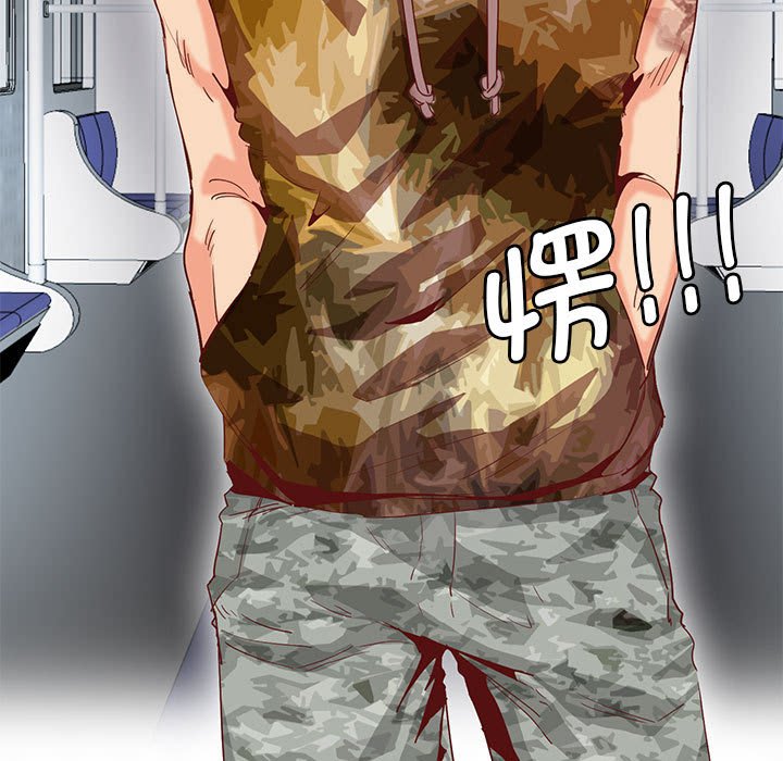 [韩国漫画] 莫名被调教的滋味 剧情,熟女人妻#[72P]-35