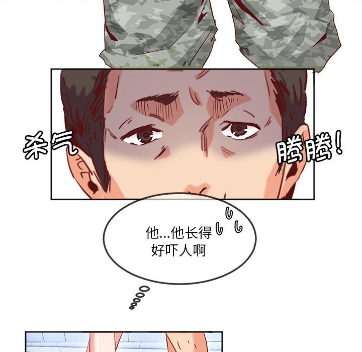 [韩国漫画] 莫名被调教的滋味 剧情,熟女人妻#[72P]-36