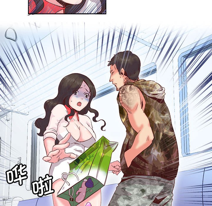 [韩国漫画] 莫名被调教的滋味 剧情,熟女人妻#[72P]-39