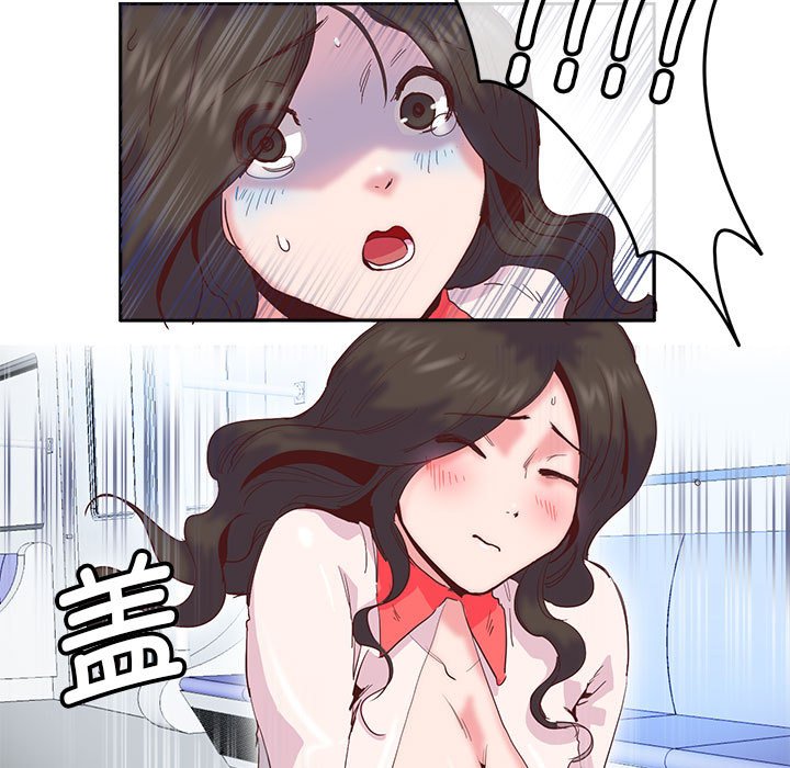 [韩国漫画] 莫名被调教的滋味 剧情,熟女人妻#[72P]-41