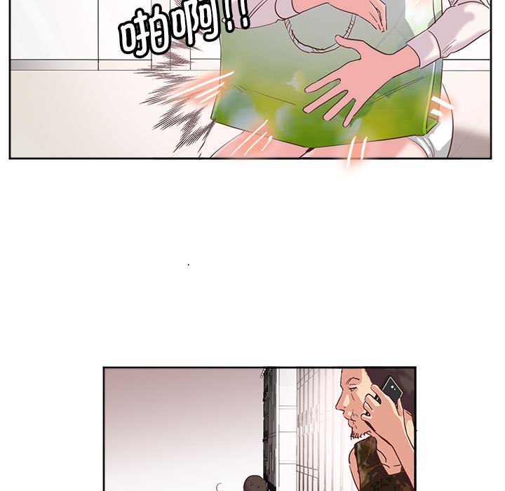 [韩国漫画] 莫名被调教的滋味 剧情,熟女人妻#[72P]-5