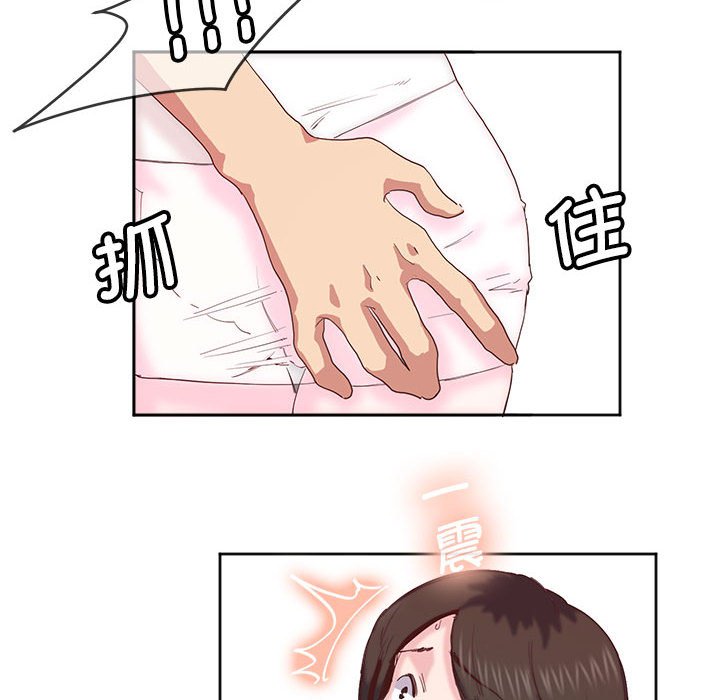 [韩国漫画] 莫名被调教的滋味 剧情,熟女人妻#[72P]-56