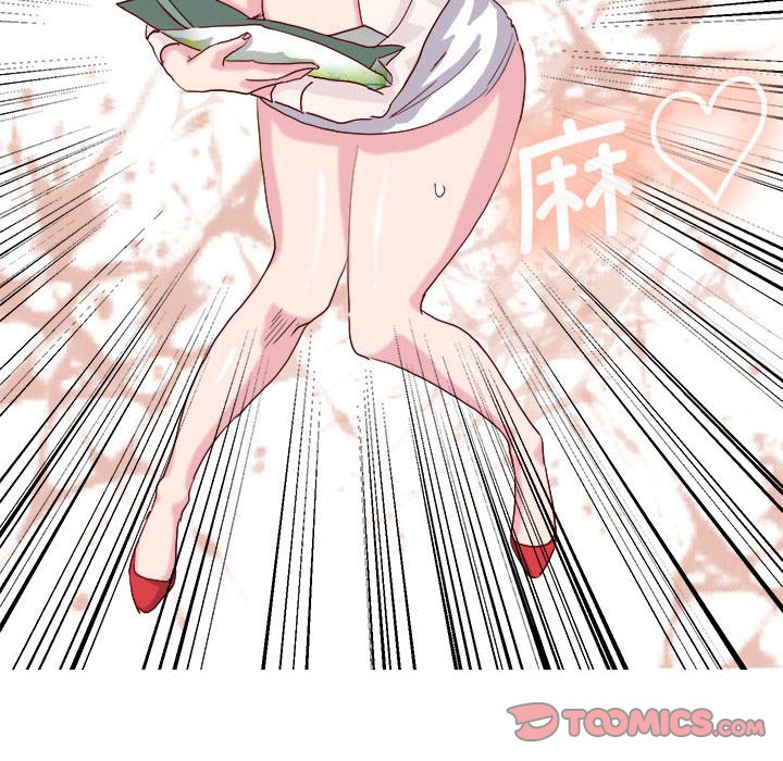 [韩国漫画] 莫名被调教的滋味 剧情,熟女人妻#[72P]-66