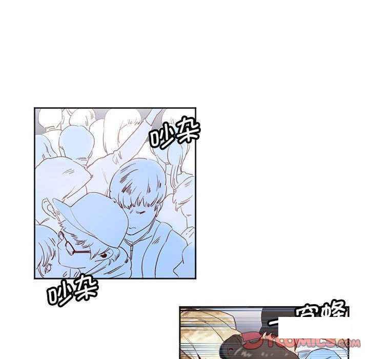 [韩国漫画] 莫名被调教的滋味 剧情,熟女人妻#[72P]-12