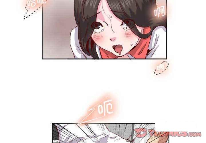 [韩国漫画] 莫名被调教的滋味 剧情,熟女人妻#[72P]-2
