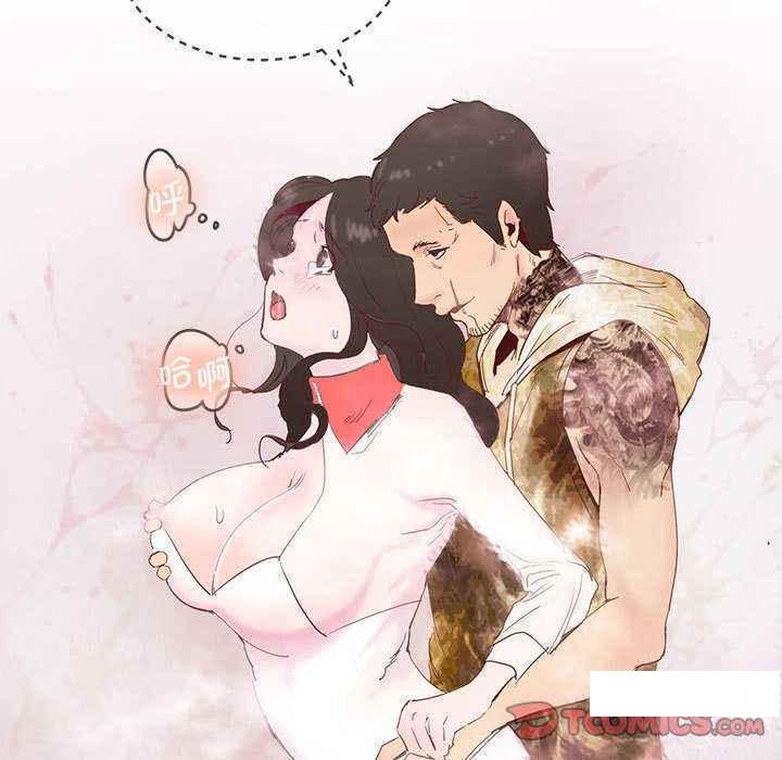 [韩国漫画] 莫名被调教的滋味 剧情,熟女人妻#[72P]-22