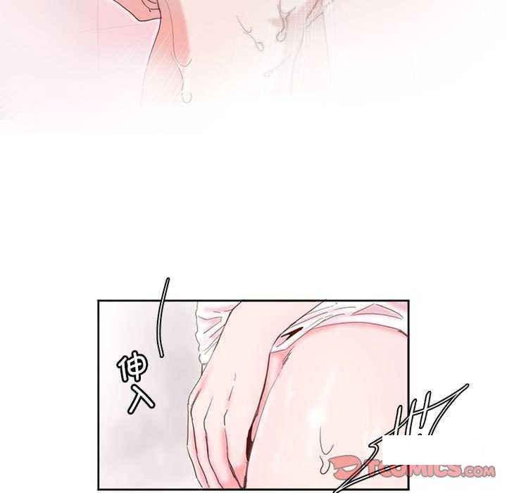 [韩国漫画] 莫名被调教的滋味 剧情,熟女人妻#[72P]-26