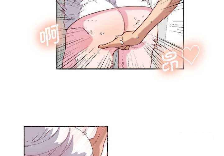 [韩国漫画] 莫名被调教的滋味 剧情,熟女人妻#[72P]-3