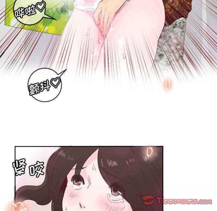 [韩国漫画] 莫名被调教的滋味 剧情,熟女人妻#[72P]-34