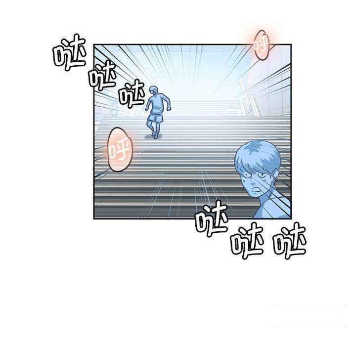 [韩国漫画] 莫名被调教的滋味 剧情,熟女人妻#[72P]-49