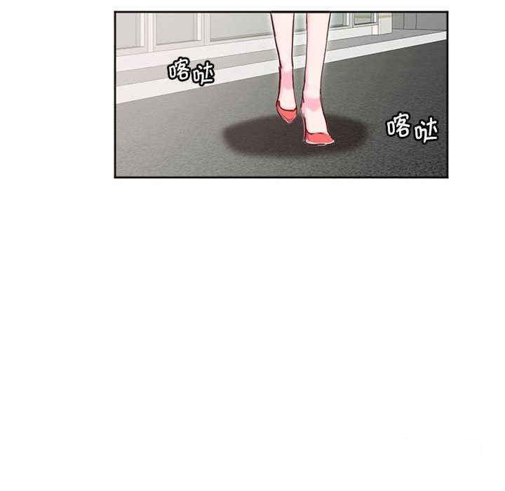 [韩国漫画] 莫名被调教的滋味 剧情,熟女人妻#[72P]-65