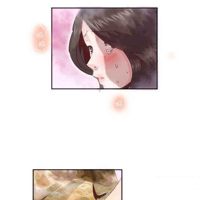 [韩国漫画] 莫名被调教的滋味 剧情,熟女人妻#[72P]-9