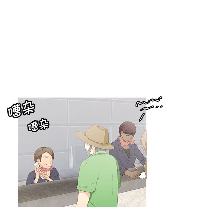 [韩国漫画] 莫名被调教的滋味 剧情,熟女人妻#[80P]-18