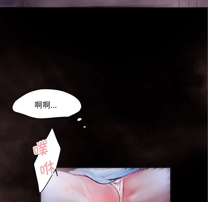 [韩国漫画] 莫名被调教的滋味 剧情,熟女人妻#[80P]-5