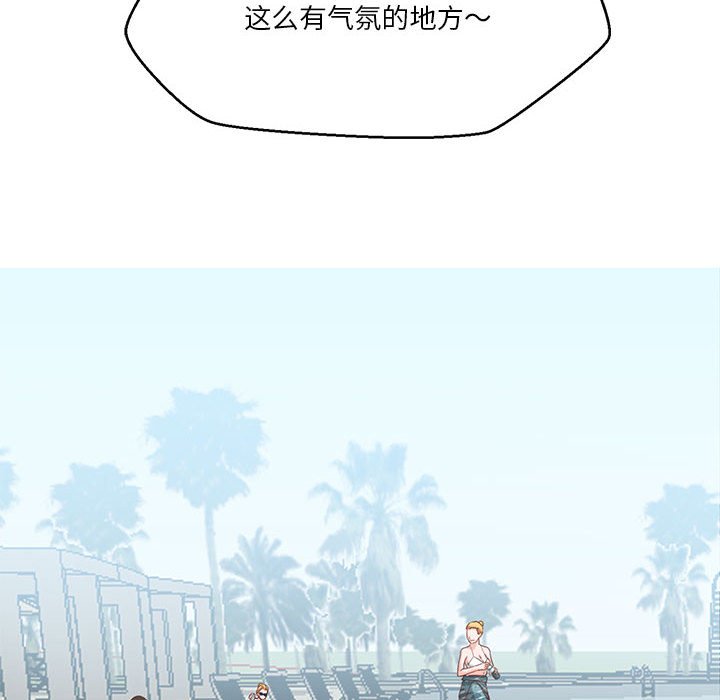 [韩国漫画] 莫名被调教的滋味 剧情,熟女人妻#[80P]-64