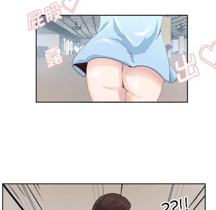 [韩国漫画] 莫名被调教的滋味 剧情,熟女人妻#[86P]-15
