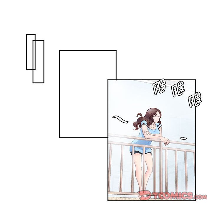 [韩国漫画] 莫名被调教的滋味 剧情,熟女人妻#[99P]-18