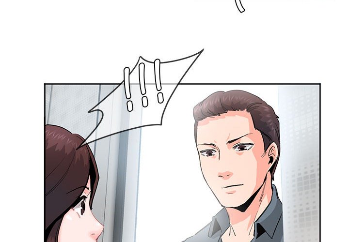 [韩国漫画] 莫名被调教的滋味 剧情,熟女人妻#[99P]-4