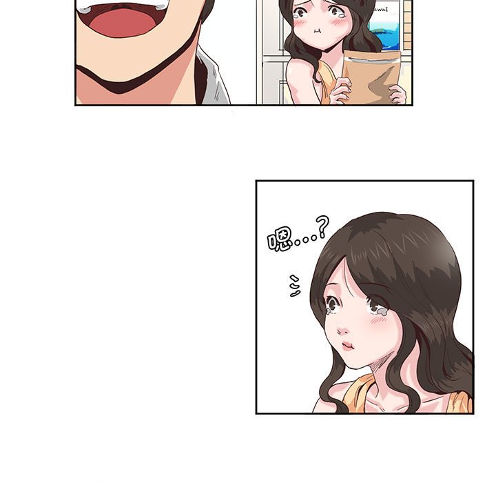 [韩国漫画] 莫名被调教的滋味 剧情,熟女人妻#[61P]-30