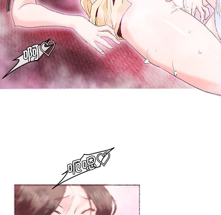 [韩国漫画] 莫名被调教的滋味 剧情,熟女人妻#[71P]-27