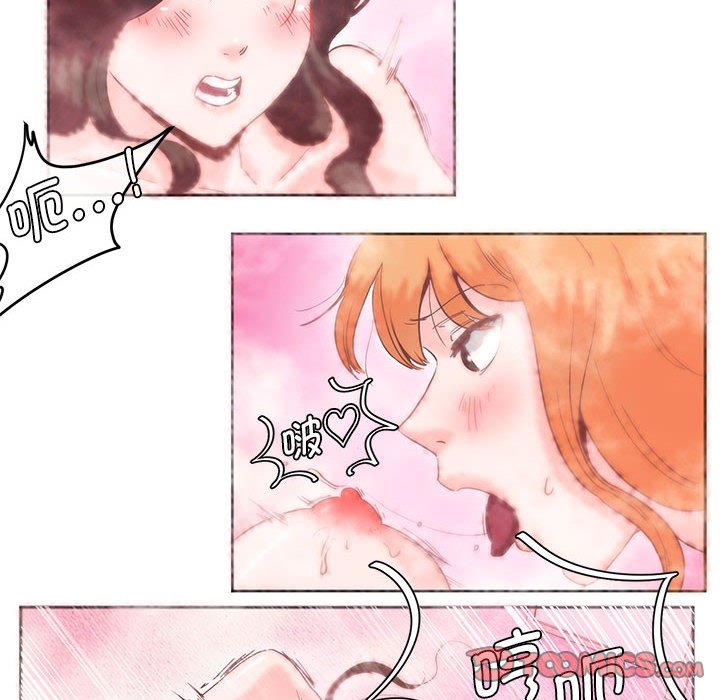 [韩国漫画] 莫名被调教的滋味 剧情,熟女人妻#[71P]-28