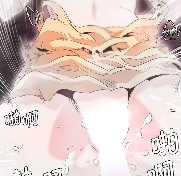 [韩国漫画] 莫名被调教的滋味 剧情,熟女人妻#[71P]-53