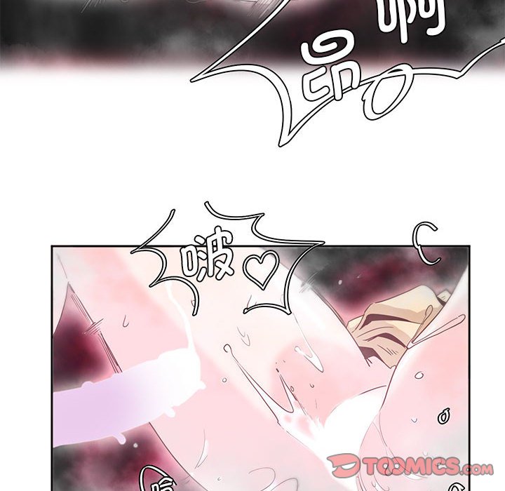 [韩国漫画] 莫名被调教的滋味 剧情,熟女人妻#[71P]-58