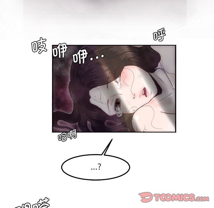 [韩国漫画] 莫名被调教的滋味 剧情,熟女人妻#[71P]-62