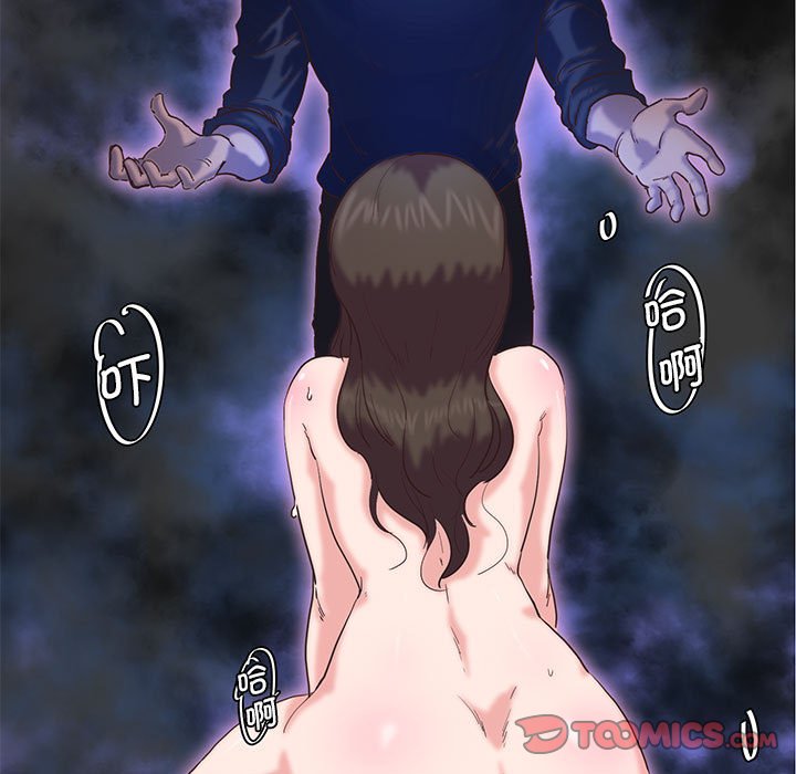 [韩国漫画] 莫名被调教的滋味 剧情,熟女人妻#[93P]-50