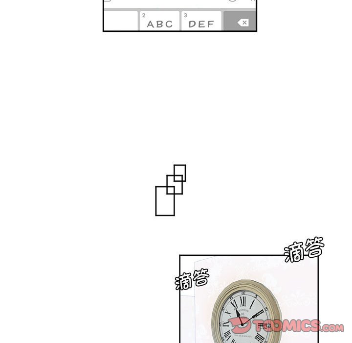 [韩国漫画] 莫名被调教的滋味 剧情,熟女人妻#[93P]-58